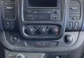Opel Vivaro 2014 білий
