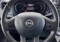 Opel Vivaro 2014 білий
