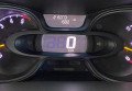 Opel Vivaro 2014 білий