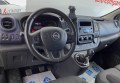 Opel Vivaro 2014 білий