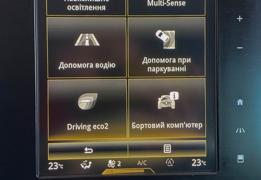Renault Megane  2017 білий