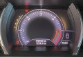 Renault Megane  2017 білий