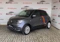 Renault Twingo 2020 Сірий
