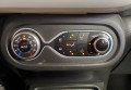 Renault Twingo 2020 Сірий
