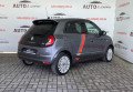 Renault Twingo 2020 Сірий