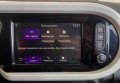 Renault Twingo 2020 Сірий
