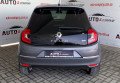 Renault Twingo 2020 Сірий