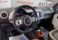 Renault Twingo 2020 Сірий