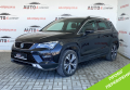 Seat Ateca 2017 Чорний