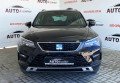 Seat Ateca 2017 Чорний