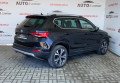 Seat Ateca 2017 Чорний
