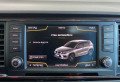 Seat Ateca 2017 Чорний