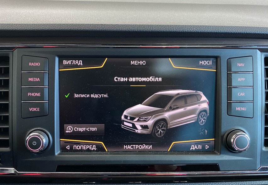 Seat Ateca 2017 Чорний