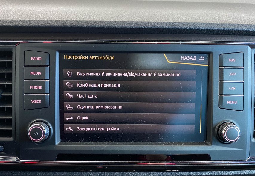 Seat Ateca 2017 Чорний