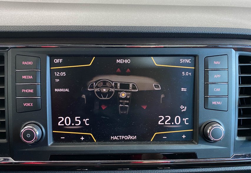 Seat Ateca 2017 Чорний