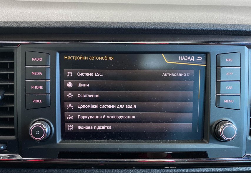 Seat Ateca 2017 Чорний