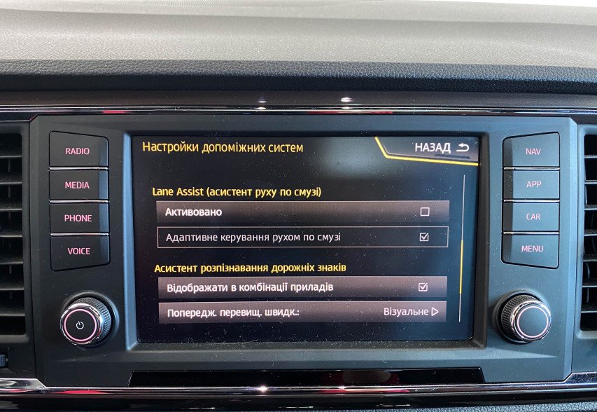 Seat Ateca 2017 Чорний