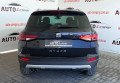 Seat Ateca 2017 Чорний