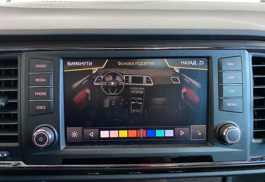 Seat Ateca 2017 Чорний
