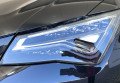 Seat Ateca 2017 Чорний