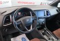 Seat Ateca 2017 Чорний