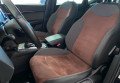 Seat Ateca 2017 Чорний