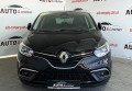 Renault Scenic 2020 чорний