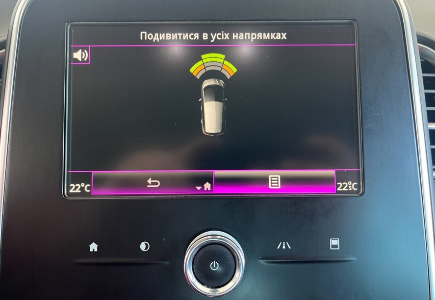 Renault Scenic 2020 чорний