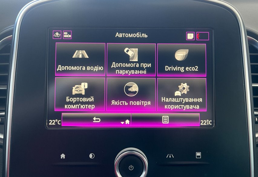 Renault Scenic 2020 чорний