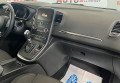 Renault Scenic 2020 чорний