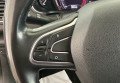 Renault Megane  2019 сірий