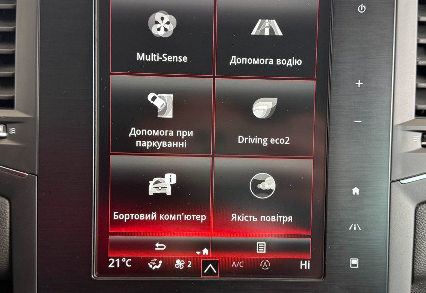 Renault Megane  2019 сірий