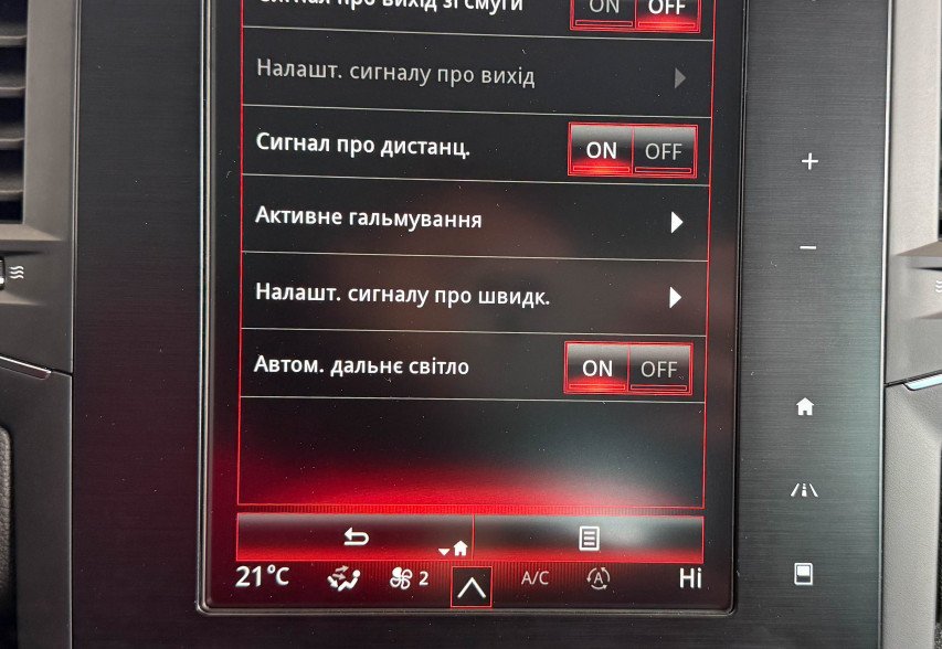 Renault Megane  2019 сірий