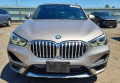 BMW X1 2021 Сірий