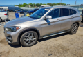 BMW X1 2021 Сірий