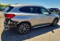 BMW X1 2021 Сірий