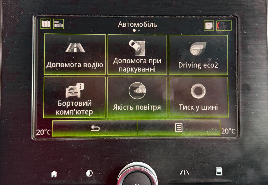 Renault Megane  2019 білий