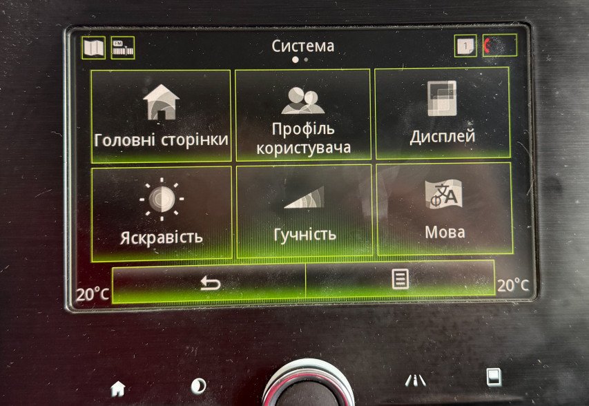 Renault Megane  2019 білий