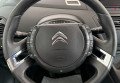 Citroen Grand C4 Picasso 2011 Білий 