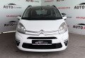 Citroen Grand C4 Picasso 2011 Білий 