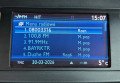 Citroen Grand C4 Picasso 2011 Білий 