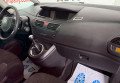 Citroen Grand C4 Picasso 2011 Білий 