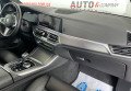 BMW X5 M50D 2020 сірий