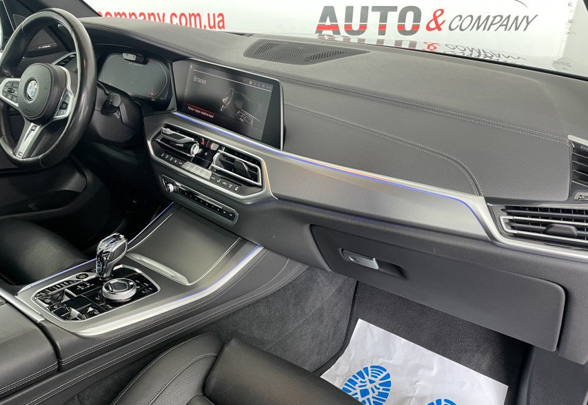 BMW X5 M50D 2020 сірий