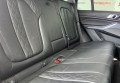 BMW X5 M50D 2020 сірий