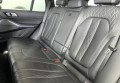 BMW X5 M50D 2020 сірий