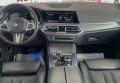 BMW X5 M50D 2020 сірий