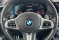 BMW X5 M50D 2020 сірий