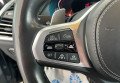 BMW X5 M50D 2020 сірий