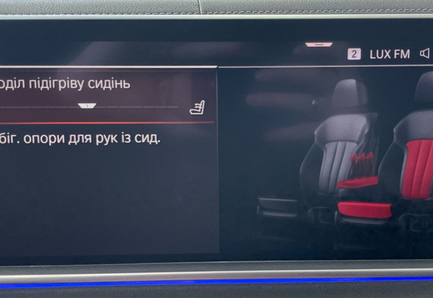 BMW X5 M50D 2020 сірий
